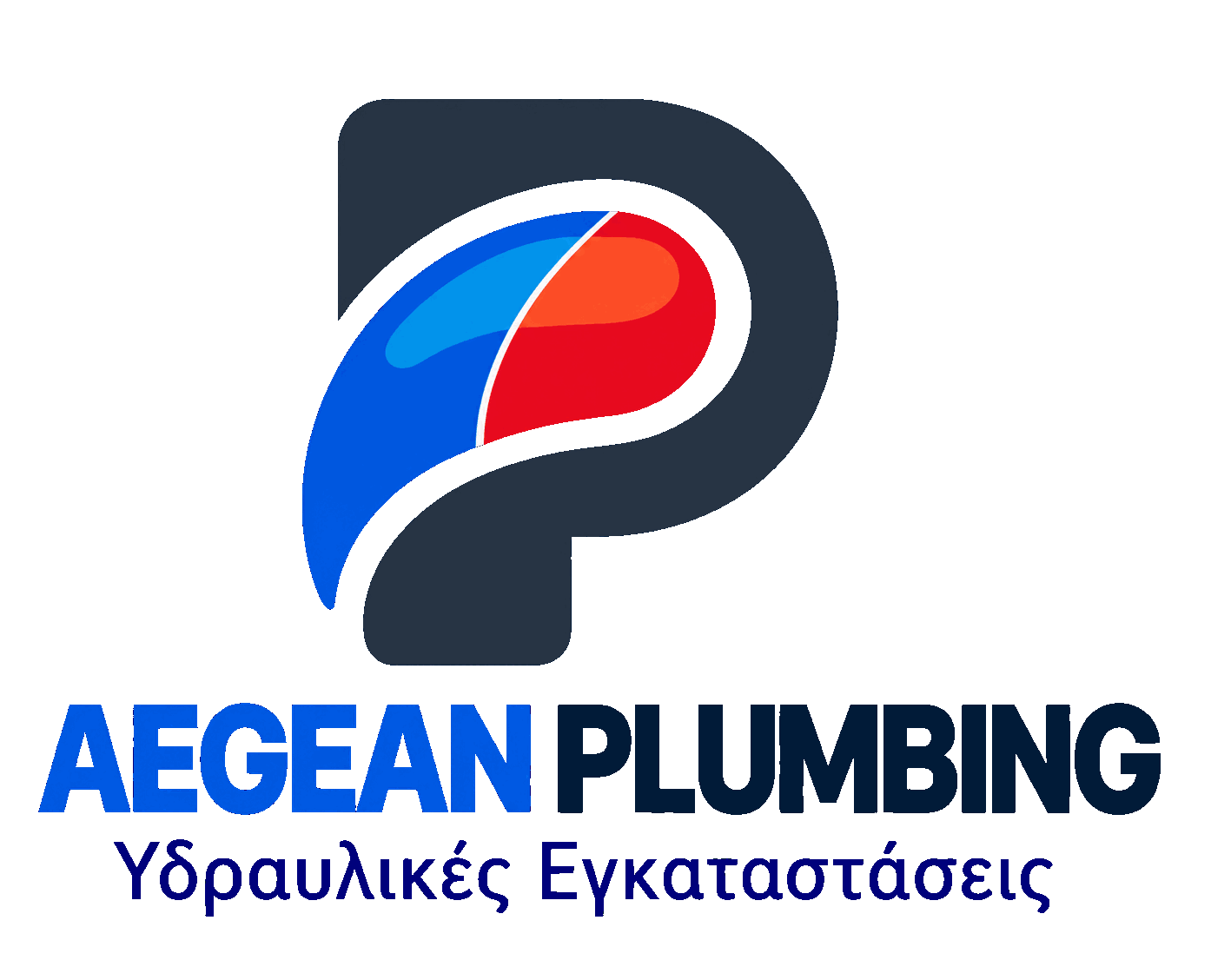 Υδραυλικός Νάξος