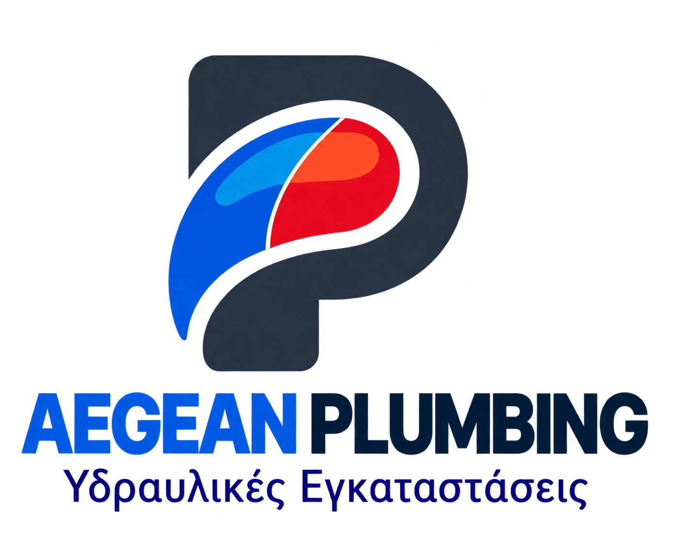Aegean Plumbing - Υδραυλικές Εγκαταστάσεις Νάξος
